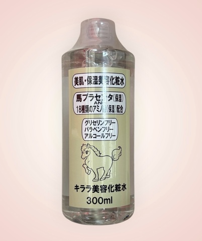 商品一覧 - キララショップ