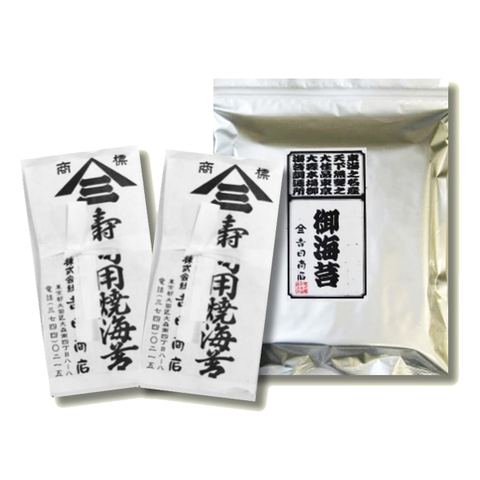 【2026春セール】　寿司用焼海苔 半切100枚
