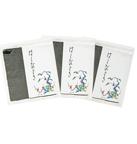 【2026春セール】はこびぐさ30枚