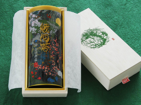 特別限定品　　　『花』焼海苔