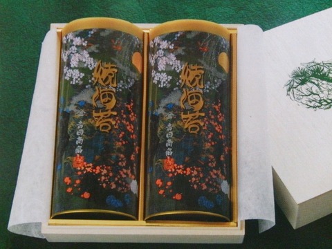 特別限定品　　　『花』焼海苔２本組