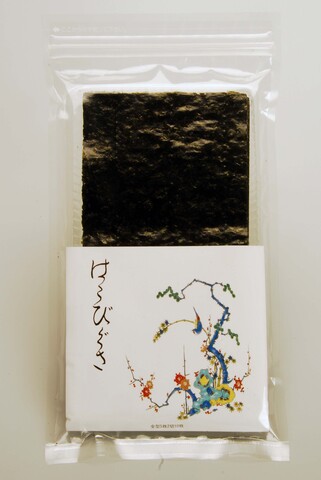焼海苔「はこびぐさ」半切