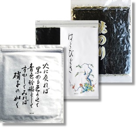 特選 食べくらべセット　化粧箱入