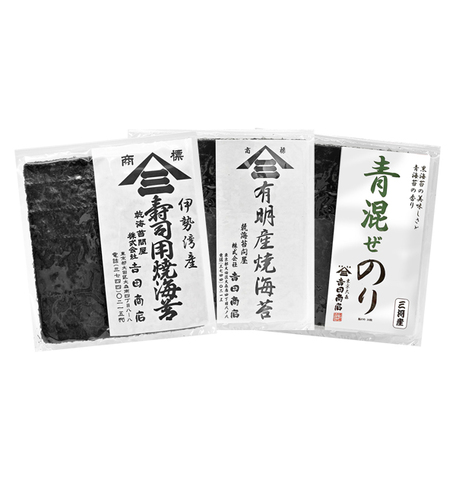 【2026春セール】産地別食べくらべパック