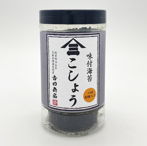 【2026春セール】味付のり　こしょう