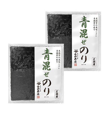【2026春セール】青混ぜ海苔 20枚