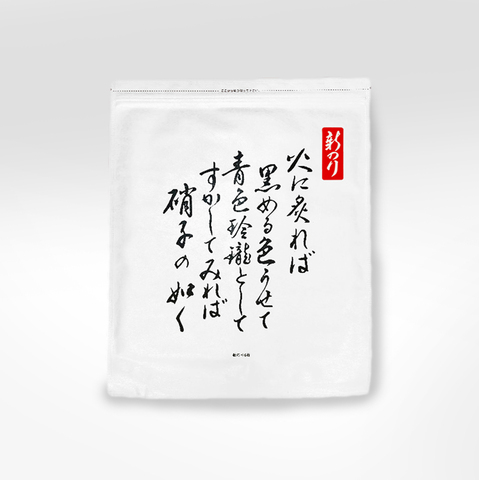 吉田商店 WEBショップ【大森本場海苔問屋】