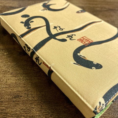 8-3090 御書印帖専用 くすみイエロー／うなぎ