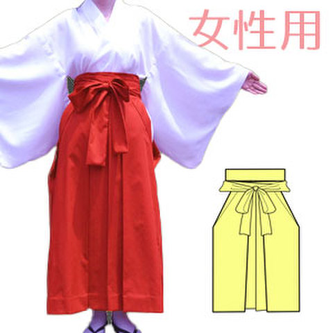 コスプレ用緋袴(スカートタイプ)の型紙