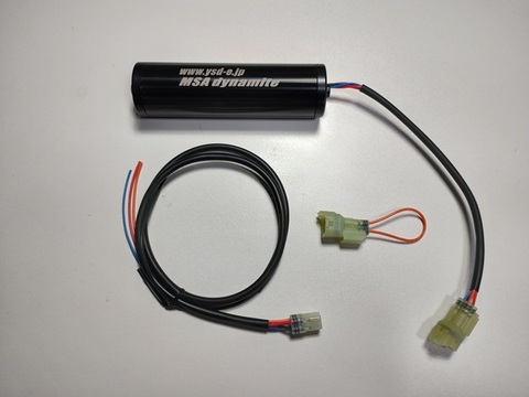 YSD WEBショップ