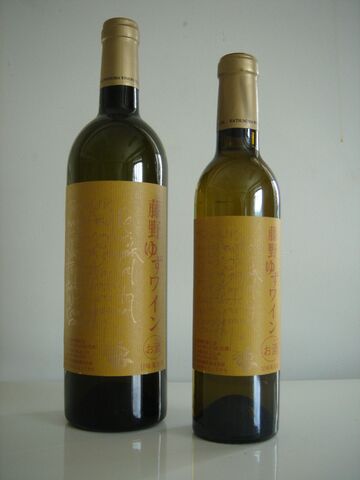 有限会社 ふじの ネットショップ