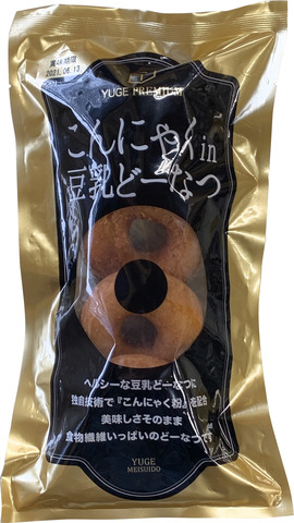 こんにゃくin豆乳どーなつ