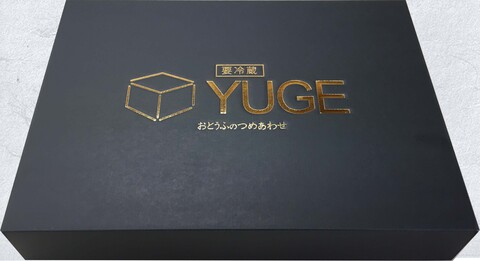 岐阜のギフトセット