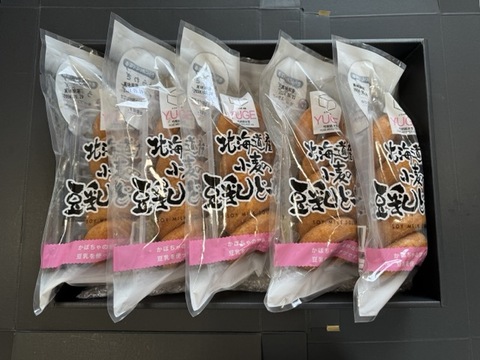 北海道小麦の豆乳どーなつギフトセット