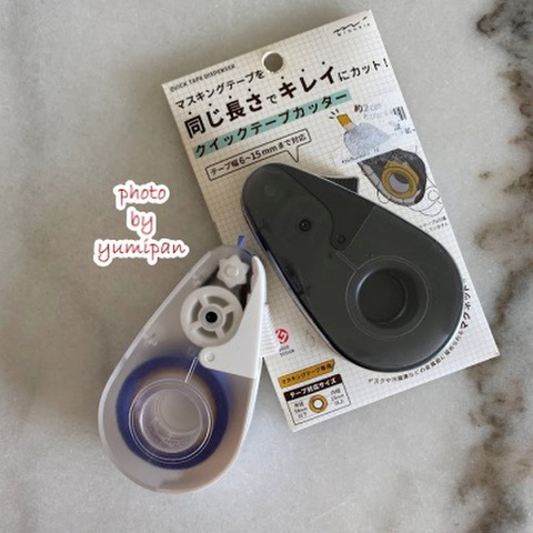 作業がはかどるテープカッター（白）