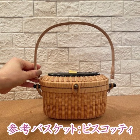 チェリーハンドル　ビスコッティ、6カクテル、アラン、タッパーイン　(ボネット）No.882