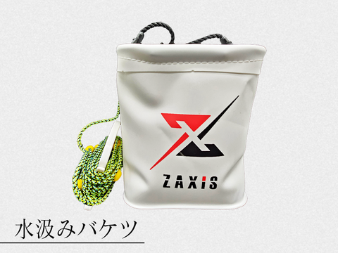 その他 SOKKISH MINI AR ZAXISネット通販