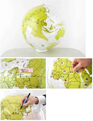 白地図ビッグボール50cm